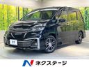 2017 Nissan Serena DAA-GC27 (UW-6a7d34927a2ad)[3]
