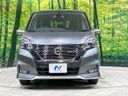 2018 Nissan Serena DAA-GC27 (UW-6a7d34929c8b2)[15]