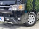 2025 Toyota Hiace Van 3DF-GDH201V (UW-6a7d349464c80)[10]