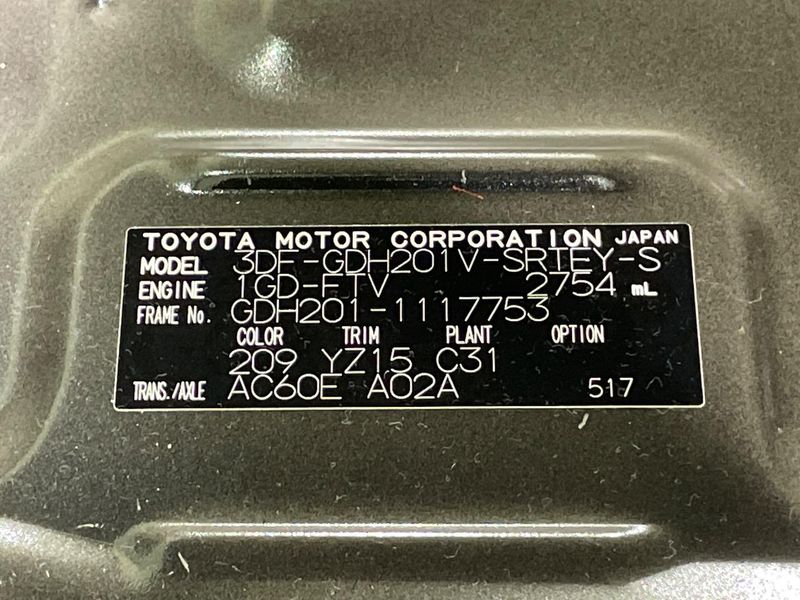 2025 Toyota Hiace Van 3DF-GDH201V (UW-6a7d349464c80)[1]