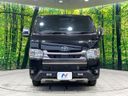 2025 Toyota Hiace Van 3DF-GDH201V (UW-6a7d349464c80)[20]