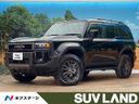 2025 Toyota Land Cruiser 250 3DA-GDJ250W (UW-6a7d349adb1ae)[3]