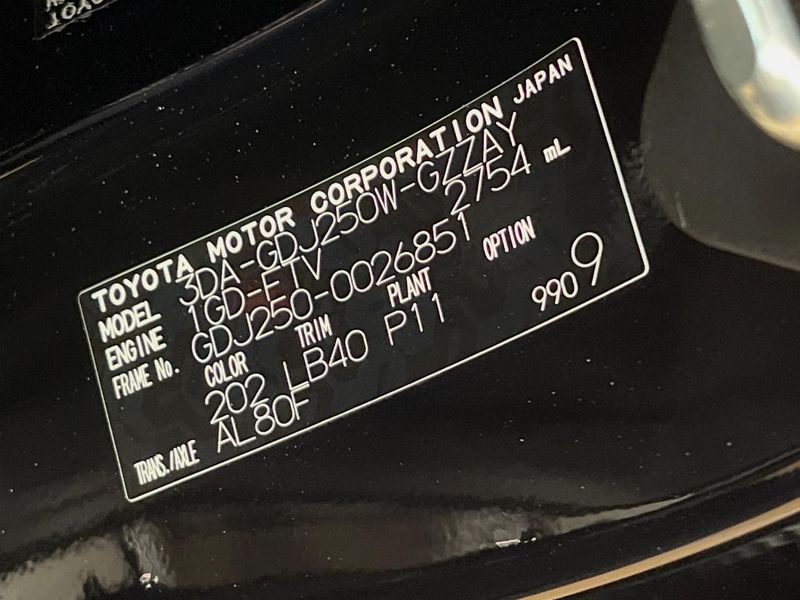 2025 Toyota Land Cruiser 250 3DA-GDJ250W (UW-6a7d349adb1ae)[1]