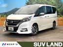 2017 Nissan Serena DAA-GFC27 (UW-6a7d349ebfefd)[3]