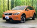2015 Subaru XV DBA-GP7 (UW-6a7d34b7ab5e8)[0]
