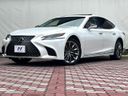 2018 Lexus LS DAA-GVF55 (UW-6a7d34cbdee84)[0]
