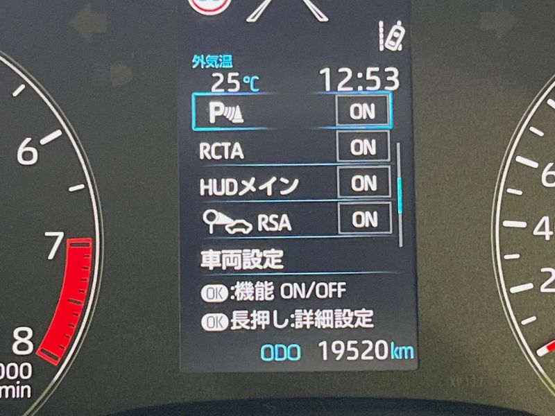 2023 Toyota GR YARIS 4BA-GXPA16 (UW-6a7d34cd60388)[11]