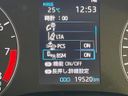 2023 Toyota GR YARIS 4BA-GXPA16 (UW-6a7d34cd60388)[10]