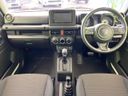 2023 Suzuki Jimny 3BA-JB64W (UW-6a7d34f7d2116)[23]