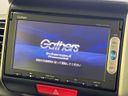 2015 Honda N-BOX CUSTOM DBA-JF1 (UW-6a7d350806e21)[16]