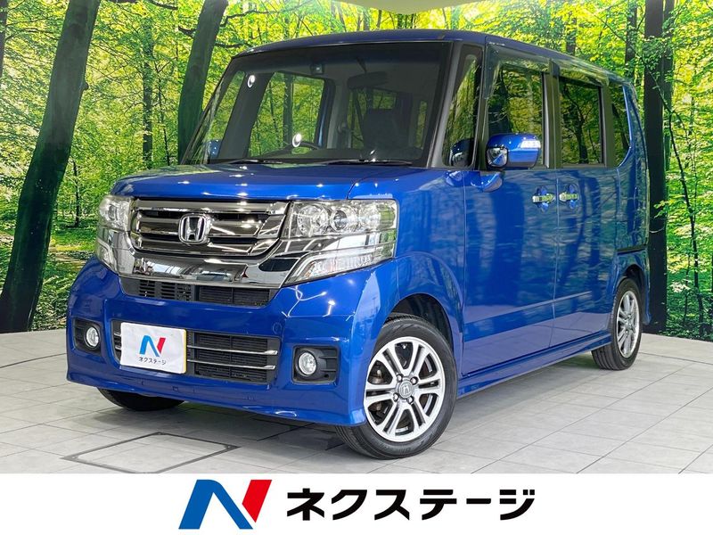 2016 Honda N-BOX CUSTOM DBA-JF1 (UW-6a7d350baa574)[3]