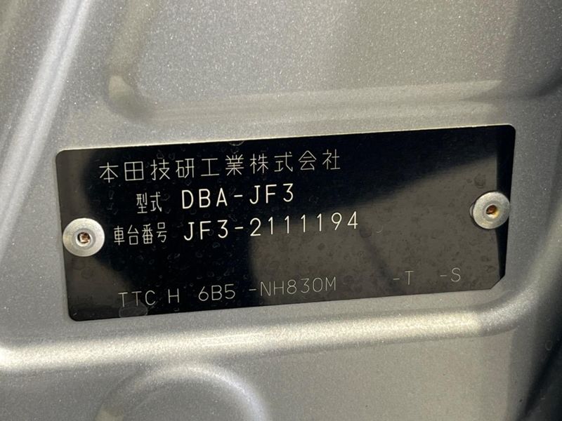 2019 Honda N-BOX DBA-JF3 (UW-6a7d351f980f9)[1]