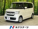 2021 Honda N-BOX 6BA-JF3 (UW-6a7d35257c704)[3]