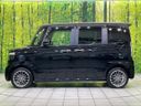 2023 Honda N-BOX CUSTOM 6BA-JF5 (UW-6a7d353e52f9f)[7]