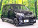 2014 Honda N-WGN Custom DBA-JH1 (UW-6a7d35472a96c)[19]