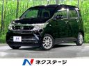 2016 Honda N-WGN DBA-JH1 (UW-6a7d354919292)[3]
