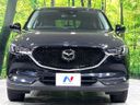 2019 Mazda CX-5 3DA-KF2P (UW-6a7d355c1d35d)[27]