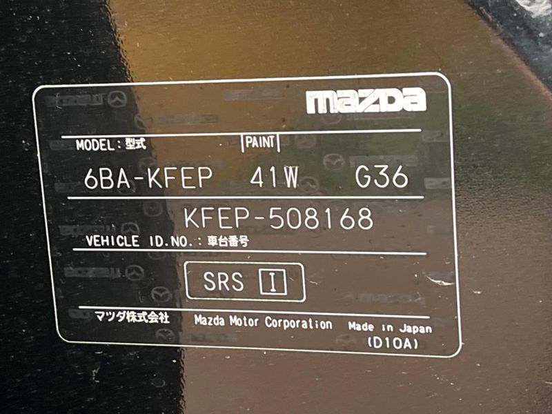 2022 Mazda CX-5 6BA-KFEP (UW-6a7d3562a5d46)[1]
