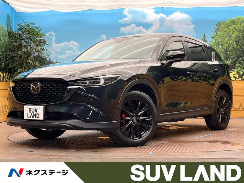 2022 Mazda CX-5 6BA-KFEP (UW-6a7d3562a5d46)[3]