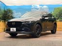 2022 Mazda CX-5 6BA-KFEP (UW-6a7d3562a5d46)[16]