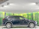 2018 Mazda CX-8 3da-kg2p (UW-6a7d35643ae03)[19]