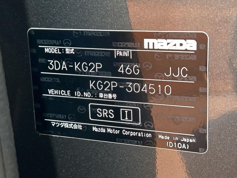2020 Mazda CX-8 3da-kg2p (UW-6a7d35665aabf)[1]