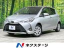 2019 Toyota Vitz DBA-KSP130 (UW-6a7d356dac2f0)[3]