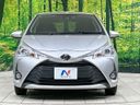 2019 Toyota Vitz DBA-KSP130 (UW-6a7d356dac2f0)[12]