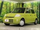 2009 Daihatsu Esse DBA-L235S (UW-6a7d35725957a)[0]