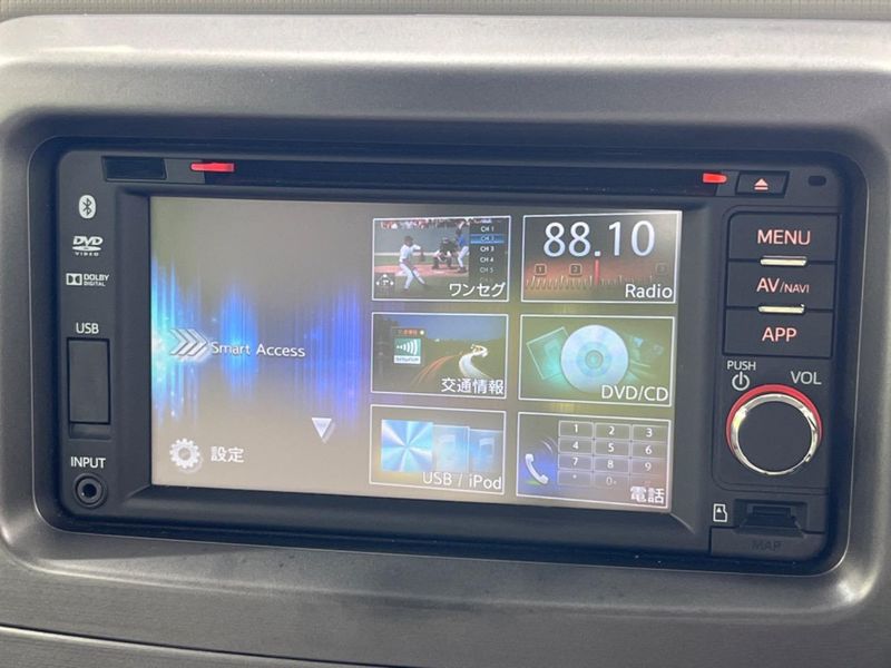 2015 Daihatsu Move Conte DBA-L575S (UW-6a7d3574afd17)[14]