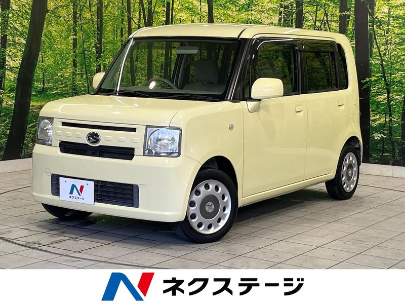 2015 Daihatsu Move Conte DBA-L575S (UW-6a7d3574afd17)[3]