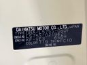 2015 Daihatsu Move Conte DBA-L575S (UW-6a7d3574afd17)[1]
