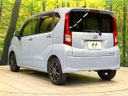 2015 Daihatsu Move DBA-LA150S (UW-6a7d3579723e1)[14]
