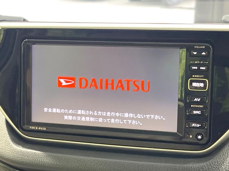 2015 Daihatsu Move DBA-LA150S (UW-6a7d3579723e1)[8]