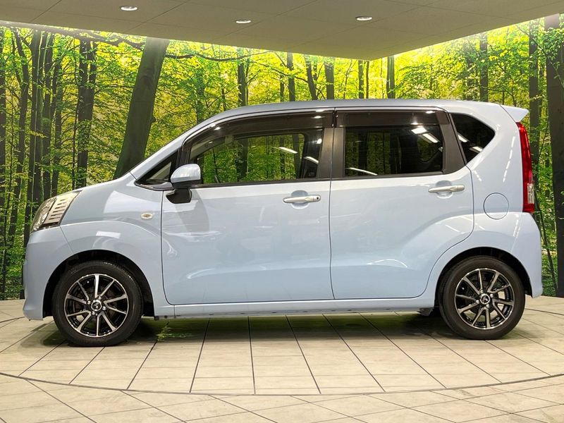2015 Daihatsu Move DBA-LA150S (UW-6a7d3579723e1)[13]