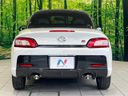 2022 Toyota Copen 3BA-LA400A (UW-6a7d358b216f7)[9]