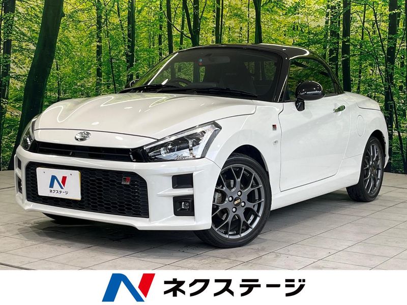 2022 Toyota Copen 3BA-LA400A (UW-6a7d358b216f7)[3]