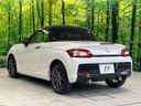 2022 Toyota Copen 3BA-LA400A (UW-6a7d358b216f7)[10]