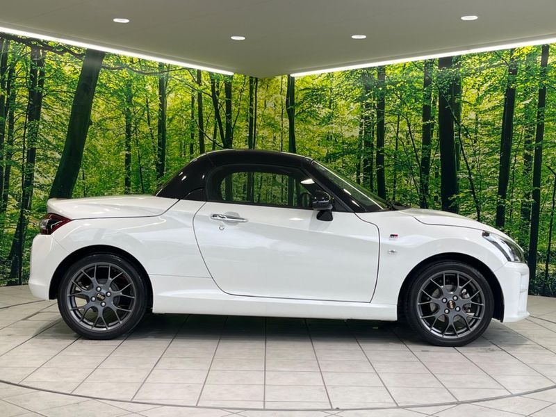 2022 Toyota Copen 3BA-LA400A (UW-6a7d358b216f7)[7]