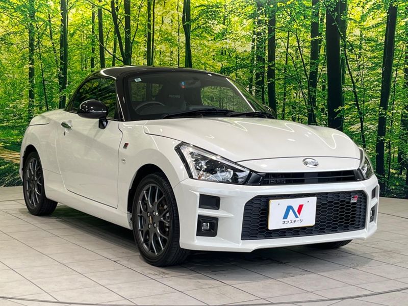 2022 Toyota Copen 3BA-LA400A (UW-6a7d358b216f7)[6]