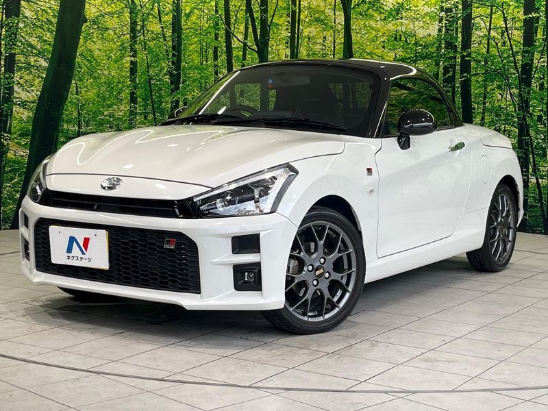2022 Toyota Copen 3BA-LA400A (UW-6a7d358b216f7)[0]