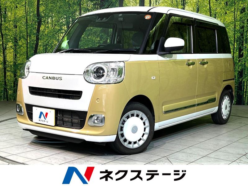 2022 Daihatsu Move Canbus 5BA-LA850S (UW-6a7d35ac19709)[3]