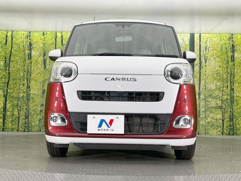 2022 Daihatsu Move Canbus 5BA-LA850S (UW-6a7d35ac569dc)[12]