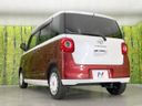 2022 Daihatsu Move Canbus 5BA-LA850S (UW-6a7d35ac569dc)[16]
