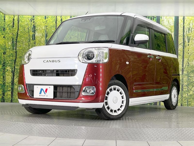 2022 Daihatsu Move Canbus 5BA-LA850S (UW-6a7d35ac569dc)[0]