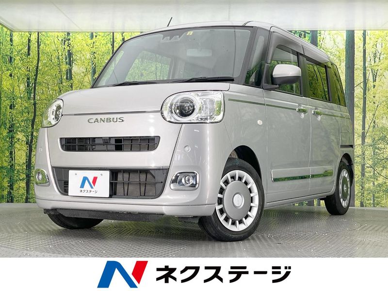 2023 Daihatsu Move Canbus 5BA-LA850S (UW-6a7d35afd67b7)[3]