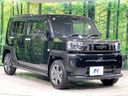 2021 Daihatsu Taft 5BA-LA900S (UW-6a7d35b5e19a4)[22]