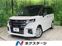 2025 Suzuki Solio 5AA-MAD7S (UW-6a7d35e4030eb)[3]