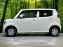 2013 Suzuki MR Wagon DBA-MF33S (UW-6a7d35e85d8cc)[6]