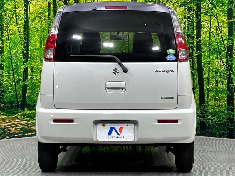 2013 Suzuki MR Wagon DBA-MF33S (UW-6a7d35e85d8cc)[8]